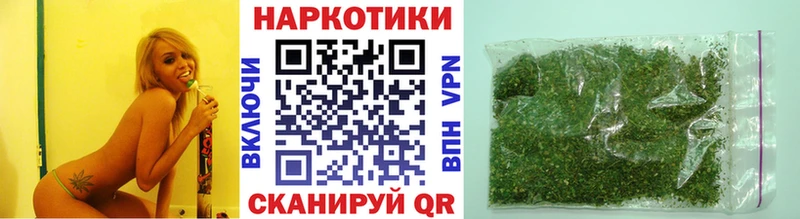 МЕТАМФЕТАМИН Новохопёрск