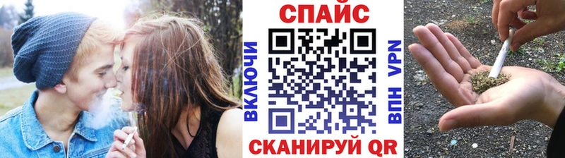 Купить  Новохопёрск  Бутират BDO 33% 