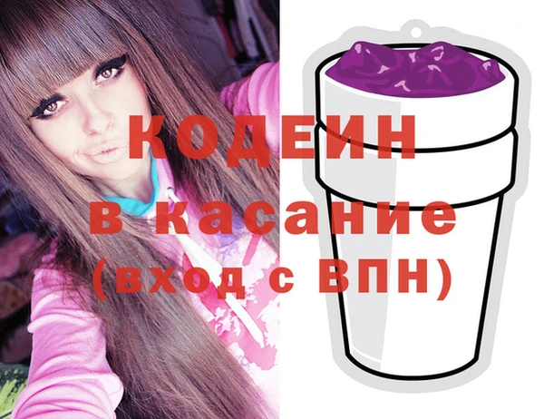 мет Магас