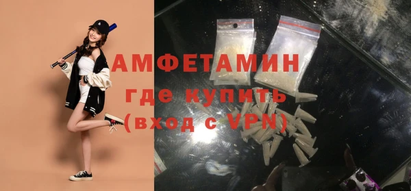 бошки Майский