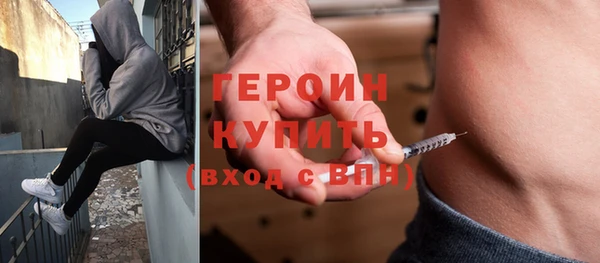 бошки Майский