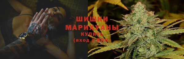 мет Магас
