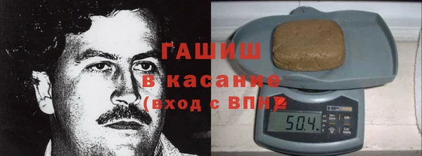 мет Магас