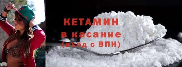 бошки Майский
