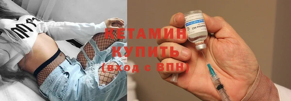 мет Магас