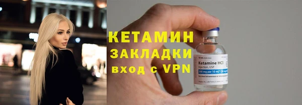 бошки Майский