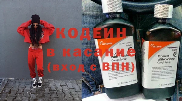 кристаллы Магадан