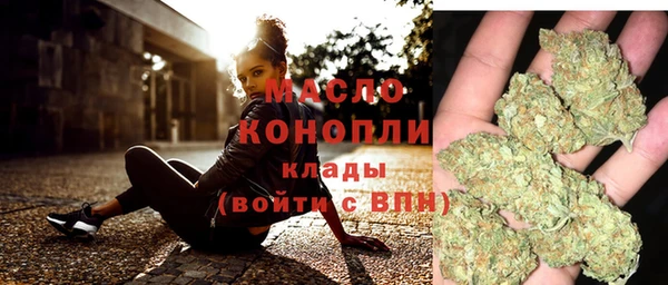 мет Магас