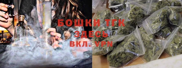 бошки Майский