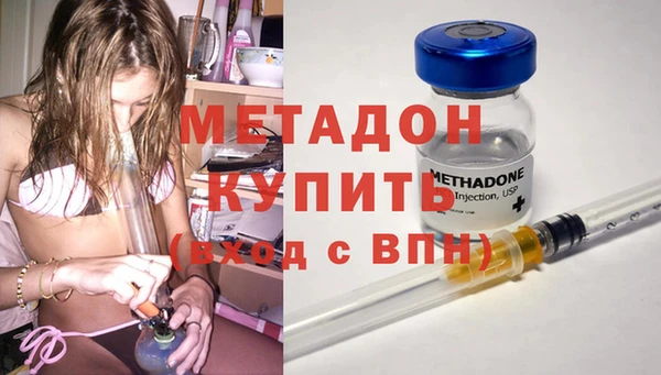 мет Магас