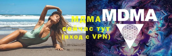 бошки Майский