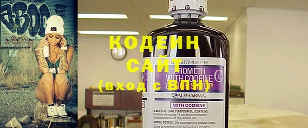 кристаллы Магадан